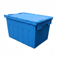 凌迪星物流周转箱60*40*38cm个