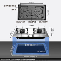 创维(Skyworth)燃气灶JZY-Z50S双灶具5.0KW液化气双灶 家用大火力不锈钢灶台 720面板[不含安装]