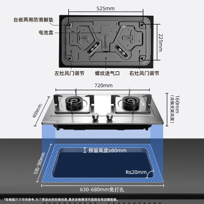 创维(Skyworth)燃气灶JZY-Z50S双灶具5.0KW液化气双灶 家用大火力不锈钢灶台 720面板[不含安装]