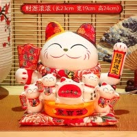 猫摆件开业大号摇手店铺礼品收银台存钱储蓄罐自动招手 三维工匠 24.5CM高[发财聚宝盆]摇手猫猫