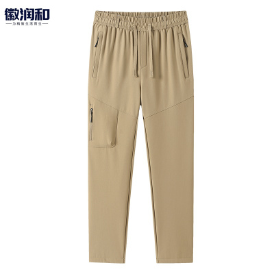 徽润和 加绒长裤 FT57 件