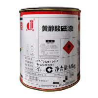 金鱼 黄醇酸磁漆 标价为每桶价格