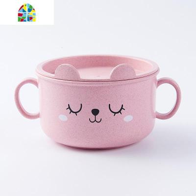 儿童小麦碗防摔家用卡通可爱秸秆套装吃饭用碗勺宝宝餐盘水果盘子 FENGHOU 粉色