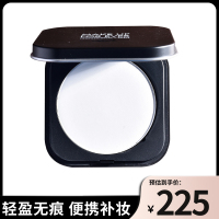 玫珂菲MAKE UP FOR EVER蜜粉饼无痕高清持久控油定妆控油哑光蜜粉饼定妆小铁盒6.2g