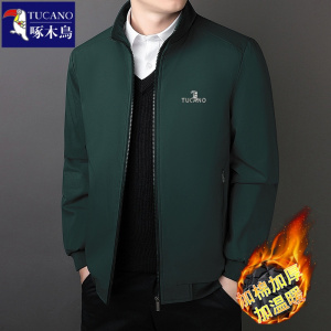 啄木鸟秋冬季夹克男士加绒加厚抗寒立领中老年大码宽松爸爸装外套