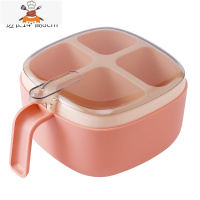 调料盒组合套装家用厨房用品盐糖味精四格收纳一体多格调味罐油壶 敬平 粉色[高端全透款](内赠4勺)厨房收纳盒