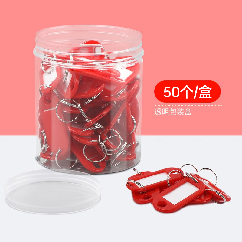 得印创意多层抽屉式收纳整理盒大容量家居办公分类存储神器简约设计