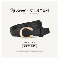 啄木鸟皮带女士2025新款真皮装饰时尚简约高级感牛皮配牛仔裤腰带