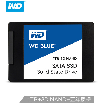 WD西部数据Blue系列1T固态硬盘SSD笔记本台机硬盘蓝盘