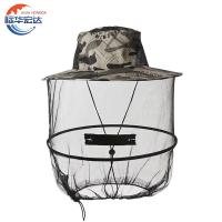 际华宏达 防蚊虫功能帽 58/60/顶