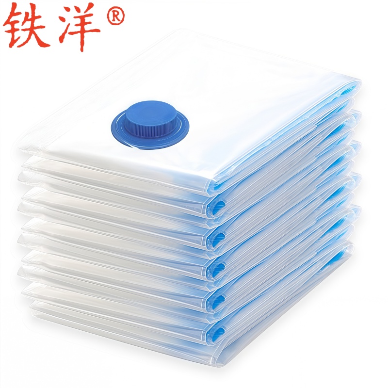 铁洋 高品质真空压缩袋 透明80*100cm PA+PE 个
