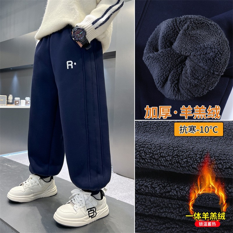 男童加绒裤子冬季加厚一体绒新款儿童卫裤羊羔绒冬装一条过冬