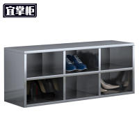 宜掌柜 不锈钢换鞋柜 6格(304)台