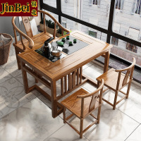 锦北阳台茶桌椅组合家用小茶台新中式茶桌简约小户型茶几 1米中圆茶桌+1圈椅+2月牙椅