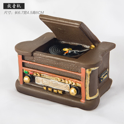复古怀旧迷你小摆件摆设房间桌面装饰品家居创意模型卧室客厅柜子大号放音机