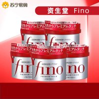 芬浓发膜护发素红宝瓶230g*5浓厚发膜保湿柔顺受损修护发色护理强韧发丝