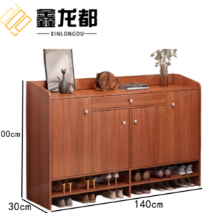 鑫龙都