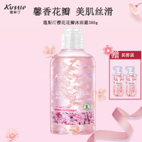 蔻斯汀Kustie樱花花瓣香氛沐浴露380g 持久留香洗浴温和清洁沐浴