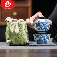 MULTIPOTENT旅行功夫茶具套组中国白瓷手绘海棠快客杯陶瓷便携旅行茶具