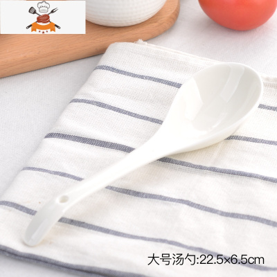 汤勺陶瓷家用大勺子大汤瓷勺木勺子汤匙大号长柄粥勺稀饭勺陶瓷勺 敬平 大号汤勺*1把