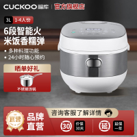 CUCKOO福库3升家用智能预约电饭煲1-4人份蒸煮炖自动洗涤电饭锅0695