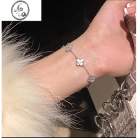 JiMi四叶草白贝满钻微镶手链女精致高级感幸运草轻奢小众精致气质手饰