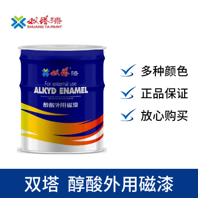 双塔 灰色醇酸外用磁漆 C04-2 17kg/桶
