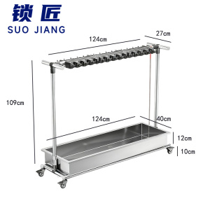 锁匠 不锈钢拖把架