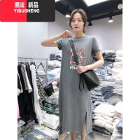 YIBUSHENG2022年春季新款休闲大码中长款过膝T恤裙子女连衣裙百搭打底衫