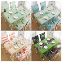 美帮汇餐桌布椅套椅垫套装桌垫防水防烫免洗茶几布布艺凳子套木椅子套罩