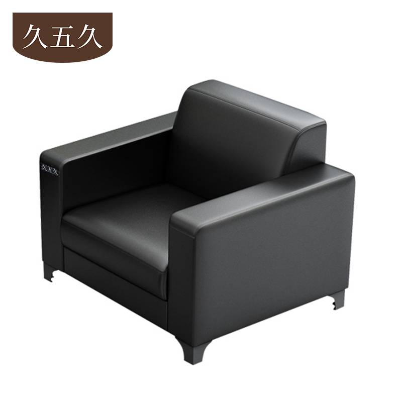 久五久 沙发 单人位 张