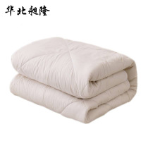 华北昶隆 新疆棉被 150*200cm/床