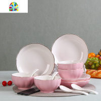 封后碗碟套装4人家用盘子碗2人情侣餐具南瓜形金边双人两人用简约黑线 FENGH 金边粉红8英寸汤碗1个+白大勺图片色 1
