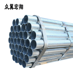 众翼宏翔 镀锌装饰管(含安装) 42mm 米