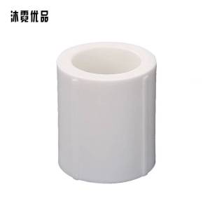 沐霓优品 PPR热熔直接 DN25 /个