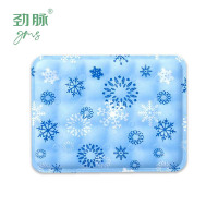 劲脉 坐垫冰垫 JM-XH03 个