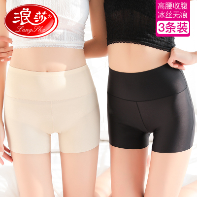 3条浪莎安全裤防走光女夏打底裤保险裤高腰大码冰丝短裤薄款裤头