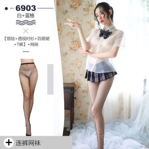 霏慕Fee et moi情趣内衣透明小胸清纯格子学生装用品套装睡裙女性感衣服家居服睡裙女式情趣睡衣6903