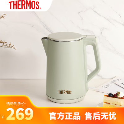 膳魔师不锈钢电热水壶大容量家用电水壶EHA131317192361商务办公 1ml EHA-1320A1.5L