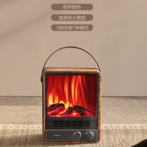 艾美特(AIRMATE)5D仿真炭火壁炉暖风机室内加热器取暖器HT15-K2[线下同款] HT15-K2 木纹色【线下同款】