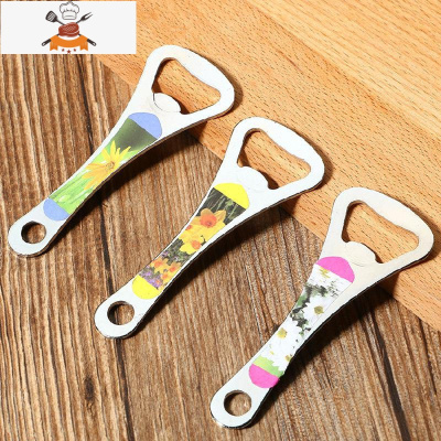 啤酒开瓶器冰箱贴磁吸启瓶起子开罐器不锈钢家用创意开瓶盖器 敬平 直款-开瓶器[10个]颜色随机