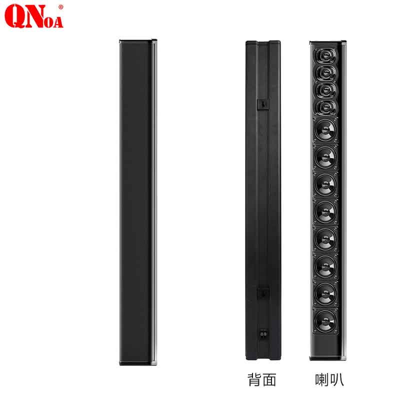 启诺QN-GC80A 会议壁挂音柱 3寸薄款会议线性音箱 黑色 120W