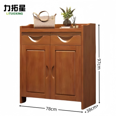 力拓星 鞋柜 两门 个
