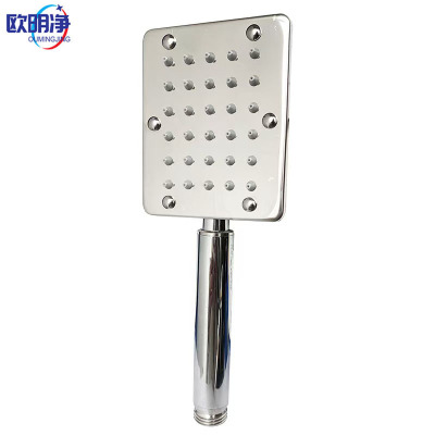 不锈钢花洒淋浴喷头手喷 方形 个