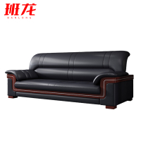 班龙三人位沙发198*85*85cm张