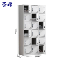 咨璨铁皮柜十八门90*35*180cm/台