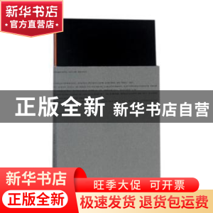 正版 墓畔挽歌:中文首译全本 (英)托马斯·格雷(Thomas Grey)著 中