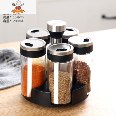 日式烧烤味精盐罐厨房玻璃撒料瓶胡椒粉家用罐子调味料盒组合套装 敬平调味罐