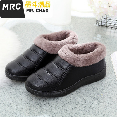 新款PU鞋女士冬季鞋套脚软底妈妈鞋加绒保暖中老年人鞋墨斗潮品休闲鞋