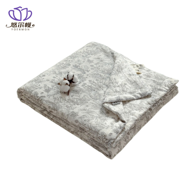 悠尔幔 空调被 200*230cm/张